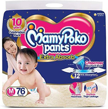 mamy poko pants flipkart