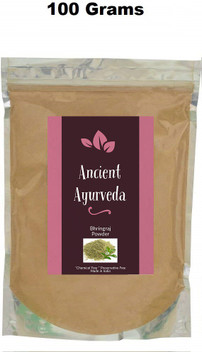 ancient ayurvedic skin care