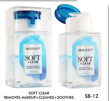 swiss beauty makeup remover