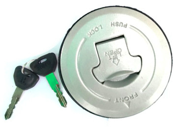 bike petrol lock price