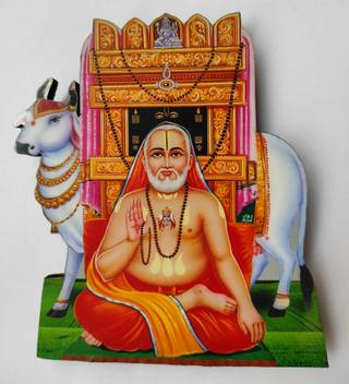 Vils Mantralayam Shree Raghavendra Swamy Religious Frame Price In India Buy Vils Mantralayam Shree Raghavendra Swamy Religious Frame Online At Flipkart Com Mantralayam is situated near the border of karnataka and andhra pradesh along the banks of river tungabhadra. flipkart