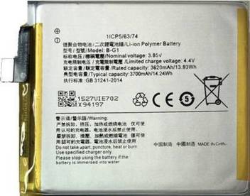 Vivo Mobile Battery For Vivo V15 V15 Pro B G1 V15 V15 Pro B G1 Price In India Buy Vivo Mobile Battery For Vivo V15 V15 Pro B G1 V15 V15 Pro B G1 Online Capacity of the battery of vivo v15 pro and information about models from other brands with the same or similar battery capacity. flipkart