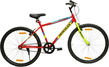 flipkart bicycle price