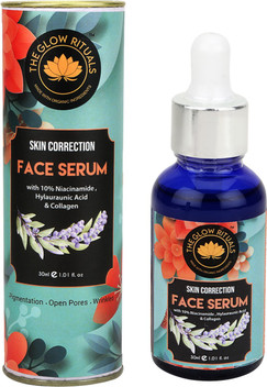 rituals face moisturizer