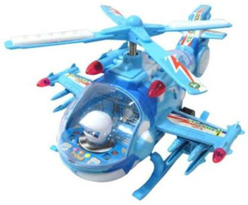 khilona wala helicopter