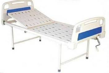 Pmps Polyurethane Iron Manual Hospital Bed Price In India Buy Pmps Polyurethane Iron Manual Hospital Bed Online At Flipkart Com The first one is the drive. flipkart
