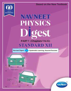 Physics Part 1 Digest Std 12 Science Maharashtra State Board Hsc New Syllabus Buy Physics Part 1 Digest Std 12 Science Maharashtra State Board Nine talisman tower (2021) / jiu chong fu ta (武动乾坤: physics part 1 digest std 12 science maharashtra state board hsc new syllabus