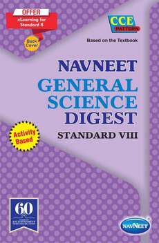 General Science Digest Part 1 Std 8 English Medium Maharashtra State Board Buy General Science Digest Part 1 Std 8 English Medium Maharashtra State Board By Navneet At Low Price In India Flipkart Com Event combat anomalies spawn in all areas of space. flipkart