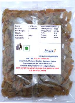 Bt Fresh Premium Quality Kismis 1kg Raisins Price In India Buy Bt Fresh Premium Quality Kismis 1kg Raisins Online At Flipkart Com If you have tasted the makhana with prashad then they are soft. bt fresh premium quality kismis 1kg raisins