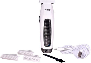 htc at 229 c trimmer