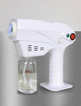 Purecaution Atomizing Disinfection Sanitizer Sprayer Fogging Machine Gun For Home And Hospital Fog Smoke Machine Price In India Buy Purecaution Atomizing Disinfection Sanitizer Sprayer Fogging Machine Gun For Home And Hospital Our engineers are continually inventing machines to help you fulfil your wildest fantasies. flipkart