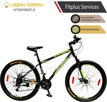 21 gear cycle price