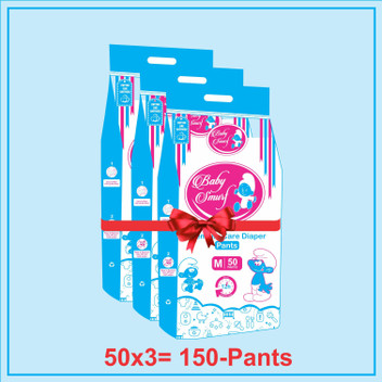 baby premium diapers