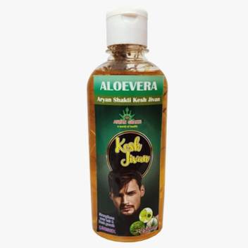 Aryanshakti Mens Kesh Jivan Hair Oil Price In India Buy Aryanshakti Mens Kesh Jivan Hair Oil Online In India Reviews Ratings Features Flipkart Com Top 10 best oils for hair loss in india , top 10 best hair gels for men in india. flipkart