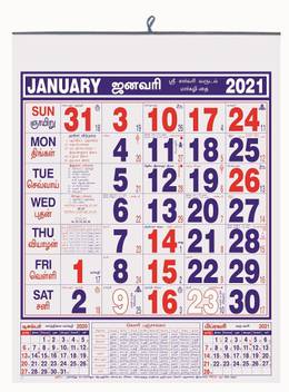 pics Tamil Monthly Calendar 2021 Pdf Free Download english tenses
