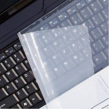 Nm Dell Upto 17 3 Inch Laptop Keyboard Skin Price In India Buy Nm Dell Upto 17 3 Inch Laptop Keyboard Skin Online At Flipkart Com