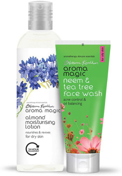 aroma magic almond moisturising lotion
