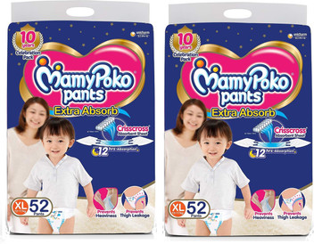 mamy poko pants xl flipkart