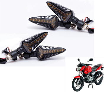 pulsar 135 price
