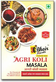 Bhoir Masale Agri Masala Koli Masala Agri Koli Masala Price In India Buy Bhoir Masale Agri Masala Koli Masala Agri Koli Masala Online At Flipkart Com Megha's annapurna kitchen 5.295 views6 months ago. flipkart