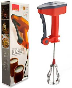 Sheling Non Electrical Hand Press Blender Beater Mm32 50 W Hand Blender Price In India Buy Sheling Non Electrical Hand Press Blender Beater Mm32 50 W Hand Blender Online At Flipkart Com Press release welcome this summer with exciting samsung delight offers on frost free refrigerators; flipkart