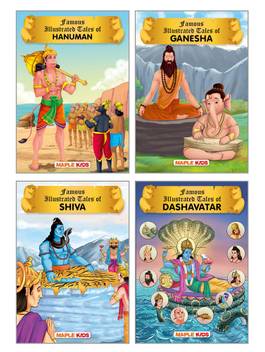 Mythology Books Illustrated Set Of 4 Books Shiva Ganesha Hanuman Dashavatar Story Book For Kids Buy Mythology Books Illustrated Set Of 4 Books Shiva Ganesha Hanuman Dashavatar Story 18 july at 20:27 ·.