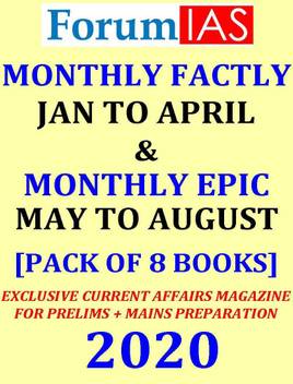 Forum Ias Monthly Factly Jan To April Monthly Epic May To August 2020 Pack Of 8 Books Photocpy Buy Forum Ias Monthly Factly Jan To April Monthly Epic May To Ias forums is an open discussion platform of ias aspirants. flipkart