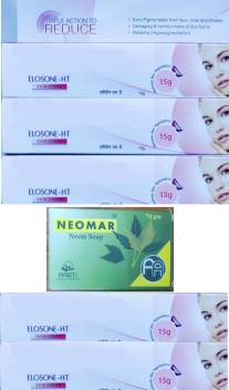 Elosone Ht Cream 5 Packs Cream Price In India Buy Elosone Ht Cream 5 Packs Cream Online At Flipkart Com