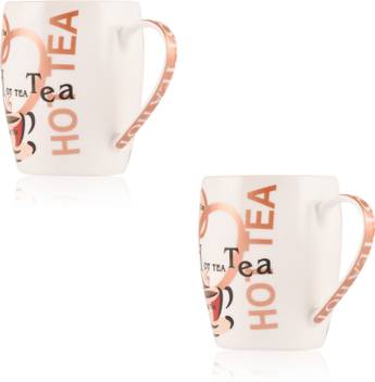Upc Festival Series Milk Big Size Cup 300 Ml Capacity Made Of Fine Bone China Set Of 2 Bone China Coffee Mug Price In India Buy Upc Festival Series Milk Big Size Cup 300