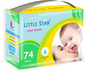 baby diaper best quality