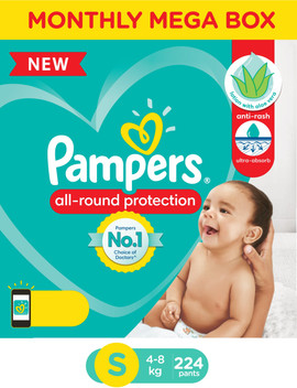 pampers diaper pants