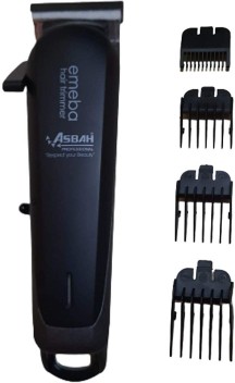 asbah rechargeable trimmer
