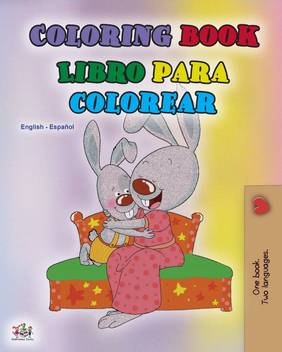 Download Coloring Book 1 English Spanish Bilingual Edition Buy Coloring Book 1 English Spanish Bilingual Edition By Admont Shelley At Low Price In India Flipkart Com