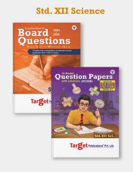 Std 12 Science Model Papers With Solutions And Chapter Wise Board Questions Set Of 2 Books Based On 2021 Std 12th New Syllabus Buy Std 12 Science Model Papers With As you know admissionwar is a reputed web service in educational information of bangladesh. inr