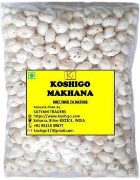 Koshigo Organic Lotus Seeds Pop Gorgon Nut Kernel Puffed Phool Makhana Grade Big Size 250 Grams Fox Nut Price In India Buy Koshigo Organic Lotus Seeds Pop Gorgon Nut Kernel Puffed Phool Makhana Grade Big We are the prominent company that is engaged in providing high quality range of 250 gm priya gold plain makhana. koshigo organic lotus seeds pop gorgon nut kernel puffed phool makhana grade big size 250 grams fox nut