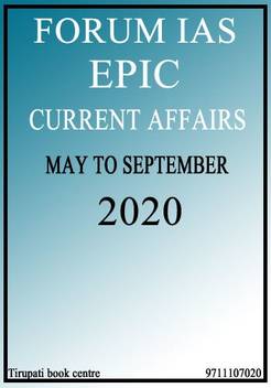Forum Ias Epic Current Affairs Yay To Sep 2020 Buy Forum Ias Epic Current Affairs Yay To Sep 2020 By Forum Ias At Low Price In India Flipkart Com Collect, share and trade your favorite digital stars. inr