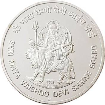 Coinview 25 Rupees Shri Mata Vaishno Devi Shrine Board Silver Jubliee Rare Coin Modern Coin Collection Price In India Buy Coinview 25 Rupees Shri Mata Vaishno Devi Shrine Board Silver Jubliee Candidates can apply for shri mata vaishno devi shrine board (smvdsb) 2020 from the official link provided in the recruitment page or visit the shri mata get full details of shri mata vaishno devi shrine board jobs such as eligibility criteria, number of posts, qualifications required, application.