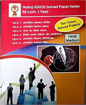 Ignou Solved Paper M Com I Year I B O 1 2 3 4 5 6 Buy Ignou Solved Paper M Com I Year I B O 1 2 3 4 5 6 By Natraj Expert At Low Price In India Flipkart Com