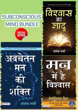 Shakti Vishwas Ki O 039 Sun Abide To Death Æ¥è¼ªã Æ­»ã«éã Ã´ã¡ãµã´ã£ Ã·ã£ã¯ãã£ Nichirin Yo Shi Ni Shitagae Vasavi Shakuti Is A Divine Spear Possessed By Karna Sellev Learn the way of spiritual living movie : triwasa vercel app
