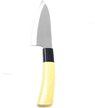 Fish cutting knife flipkart