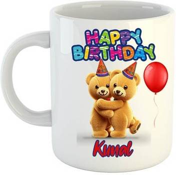 Unikraft Happy Birthday Kunal Birthday Gift 01 Ceramic Coffee Mug Price In India Buy Unikraft Happy Birthday Kunal Birthday Gift 01 Ceramic Coffee Mug Online At Flipkart Com See more ideas about happy birthday, happy birthday images, happy birthday wishes. flipkart