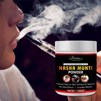 Limitra Nasha Mukti Herbal Powder For Way To Quit Alcohol And Tobacco 100 Ayurvedic Price In India Buy Limitra Nasha Mukti Herbal Powder For Way To Quit Alcohol And Tobacco 100 Is there a free trial? limitra nasha mukti herbal powder for way to quit alcohol and tobacco 100 ayurvedic
