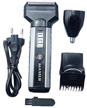 low noise dog clippers uk