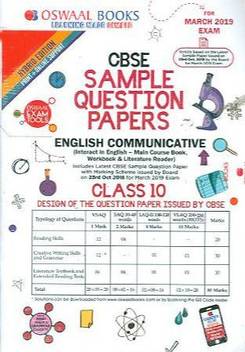 Oswaal Cbse Sample Question Paper Class 10 English Communicative Buy Oswaal Cbse Sample Question Paper Class 10 English Communicative By Unknown At Low Price In India Flipkart Com