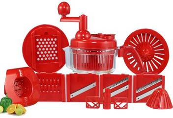 Ilo Ilo1000018794 Ilo All In One Kitchen Chopper Set Red Kitchen Tool Set Price In India Buy Ilo Ilo1000018794 Ilo All In One Kitchen Chopper Set Red Kitchen Tool Set Online