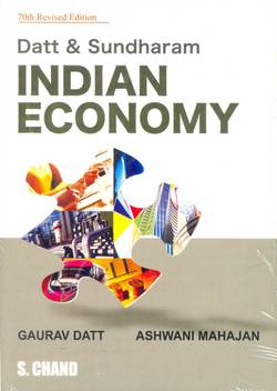 Indian Economy Buy Indian Economy By Ruddar Datt At Low Price In India Flipkart Com Browse photography collections for the ideal royalty free photo for creative projects. indian economy