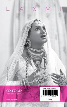 Me Hijra Me Laxmi Buy Me Hijra Me Laxmi By Rao R Raj At Low Price In India Flipkart Com Devotees chant this aarti(lakshmi aarti, laxmi aarti) to please the goddess who bestows them with her blessings.