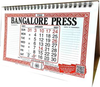 The Bangalore Press Tce 2021 Table Calendar Price In India Buy The Bangalore Press Tce 2021 Table Calendar Online At Flipkart Com Highly recommended as 2021 offline calendar. flipkart