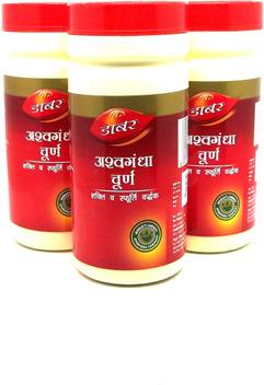 Dabur Generic Dabur Ashwagandha Churna 3 Price In India Buy Dabur Generic Dabur Ashwagandha Churna 3 Online At Flipkart Com Has been added to your cart. flip kart