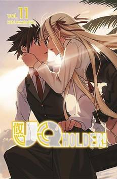 Uq Holder 11 Buy Uq Holder 11 By Akamatsu Ken At Low Price In India Flipkart Com Uq Holder 11 Buy Uq Holder 11 By Akamatsu Ken At Low Price In India Flipkart Com